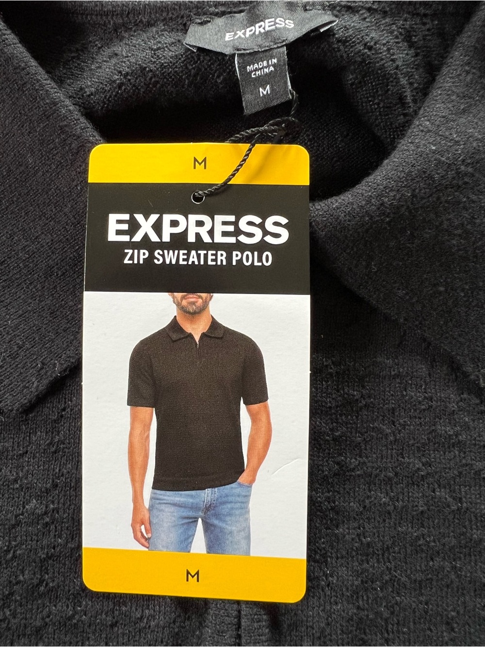 Express Black Short-Sleeve Knit Polo with Zip Collar - Picture 8 of 8